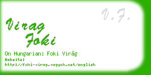 virag foki business card